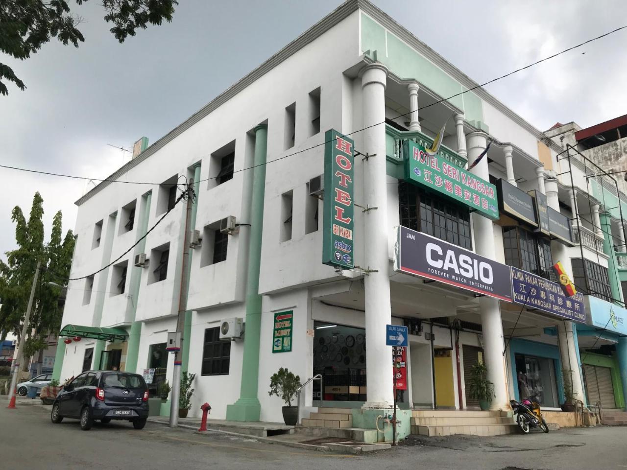 Hotel Seri Kangsar KK Hotel Kuala Kangsar Bagian luar foto