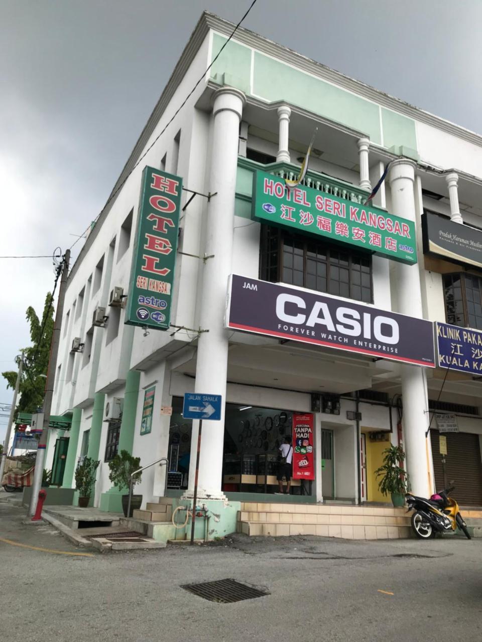 Hotel Seri Kangsar KK Hotel Kuala Kangsar Bagian luar foto